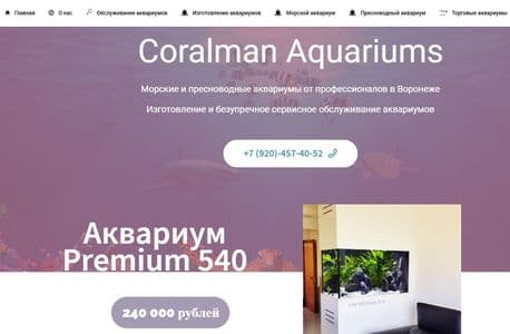 Coralman Aquariums - Bespoke Marine Systems - Few Hands Case Study